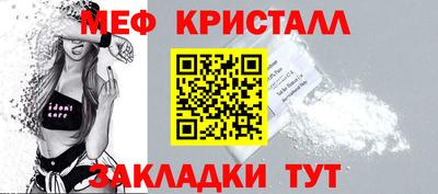 каннабис Кимры