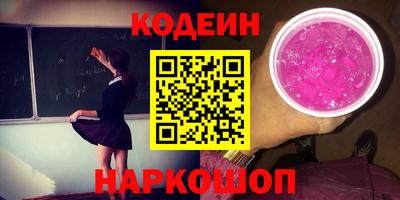 крисы Кинель