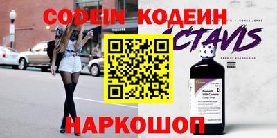 каннабис Кимры