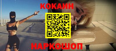 крисы Кинель