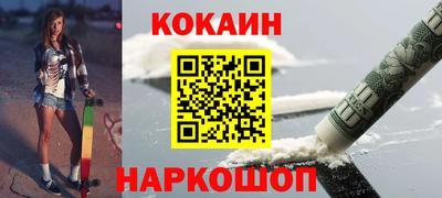 крисы Кинель