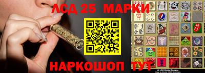 крисы Кинель