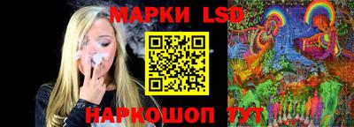 крисы Кинель