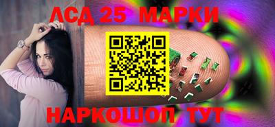 крисы Кинель