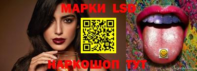 каннабис Кимры