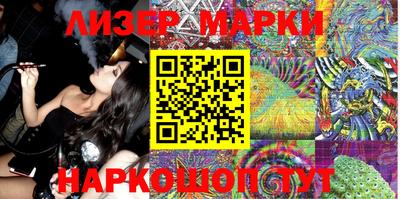 крисы Кинель