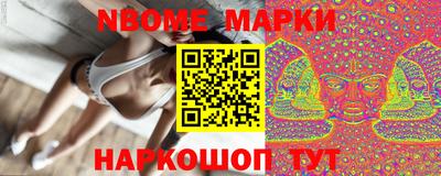 каннабис Кимры