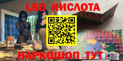 каннабис Кимры