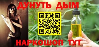 крисы Кинель