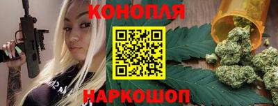 мефедрон VHQ Кингисепп