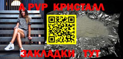 каннабис Кимры