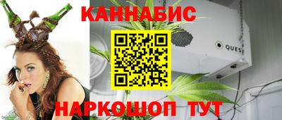 каннабис Кимры