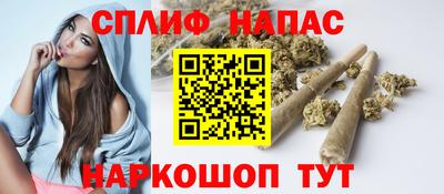 мефедрон VHQ Кингисепп