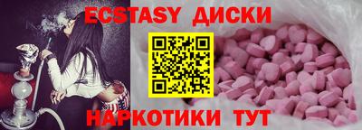 каннабис Кимры