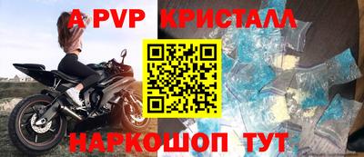 каннабис Кимры