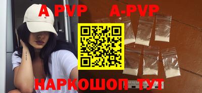 каннабис Кимры