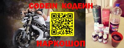 мефедрон VHQ Кингисепп