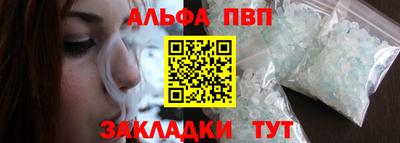 крисы Кинель