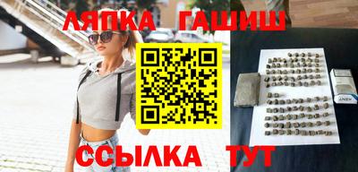 крисы Кинель