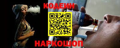крисы Кинель