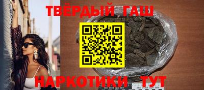 крисы Кинель