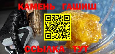каннабис Кимры