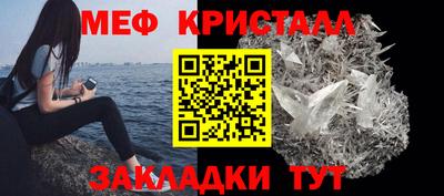 каннабис Кимры