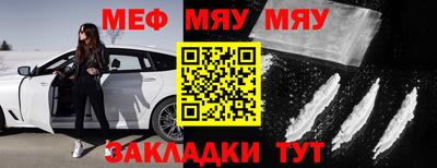 каннабис Кимры